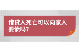 跟客户讨要债款的说话技巧